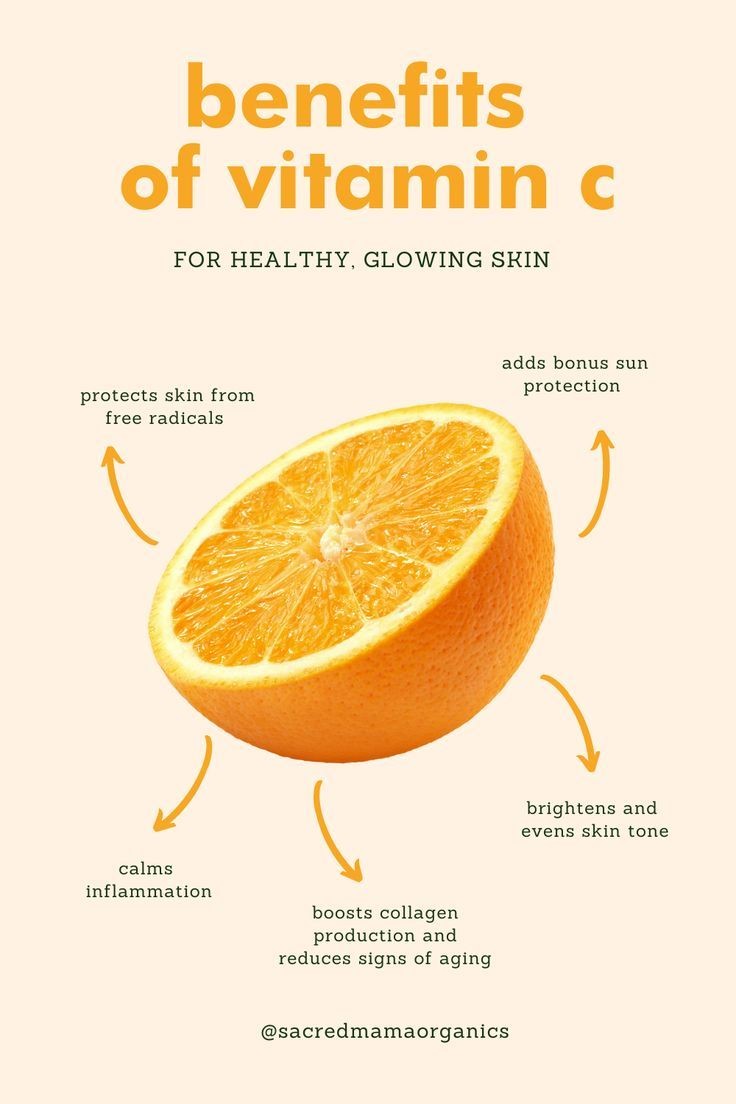 Vitamin C